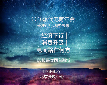 邮轮惊现夺命病毒
