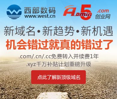 莫氏鸡煲最辛苦的人出现了