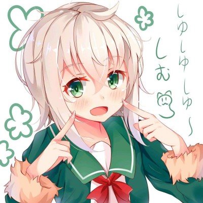 游客丽江吃饭78元一锅变78半斤