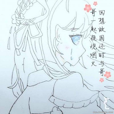 刘国正：国乒男团已没任何侥幸余地