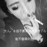 国际足联希望中国队能参与世界杯